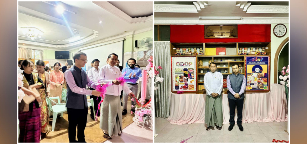 Inauguration of ODOP Corner at CGI Mandalay (06.12.2024)